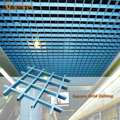 बिल्डिंग वॉल सीलिंग कवरिंग डेकोरेटिव मटेरियल RAL 9016 सस्पेंडेड मेटल स्क्वायर सेल सीलिंग ग्रिड
