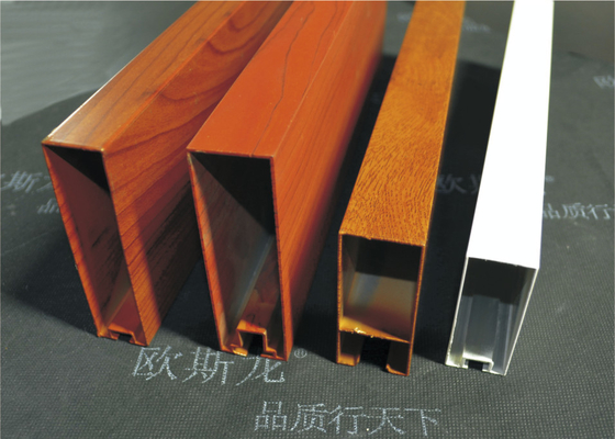 फ़्लोटिंग वाणिज्यिक छत टाइलें, अल्युमीनियम लकड़ी के बुलेट के आकार के साथ ट्यूब